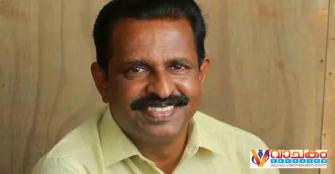 vachakam