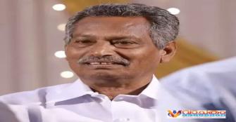 vachakam