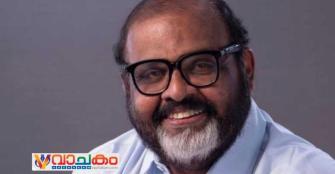 vachakam
