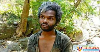 vachakam