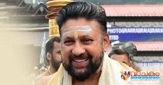 vachakam