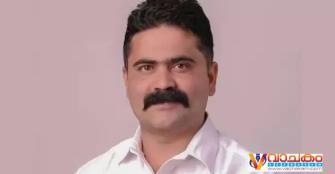 vachakam