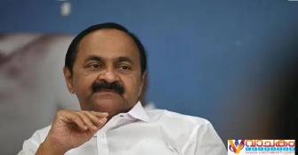 vachakam