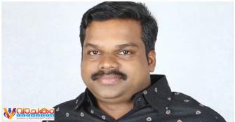 vachakam