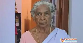 vachakam
