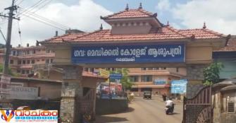 vachakam