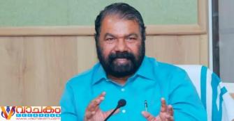 vachakam