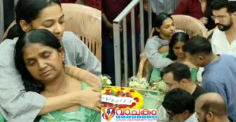 vachakam