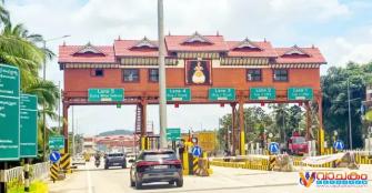 vachakam
