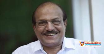vachakam