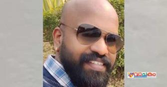 vachakam
