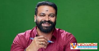 vachakam