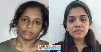 vachakam