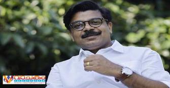 vachakam