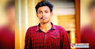 vachakam
