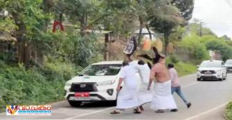 vachakam