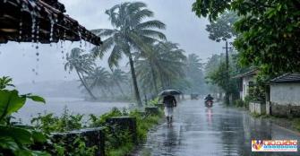 vachakam