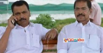 vachakam