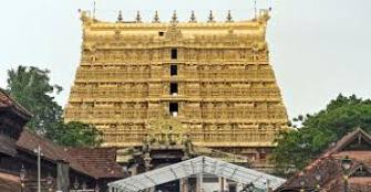 vachakam
