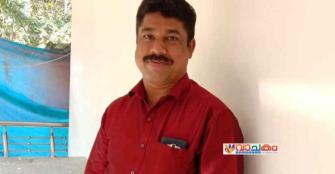 vachakam