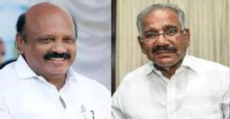 vachakam