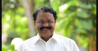 vachakam