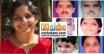 vachakam