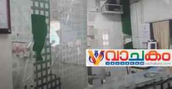 vachakam