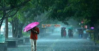 vachakam
