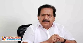 vachakam