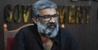 vachakam