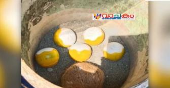 vachakam