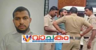 vachakam