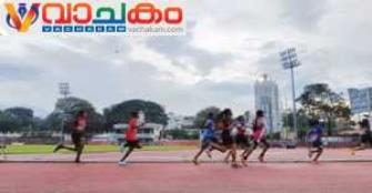 vachakam