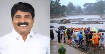 vachakam