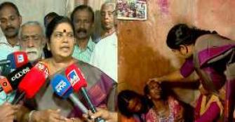 vachakam