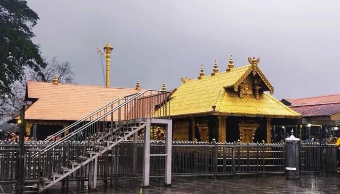 vachakam
