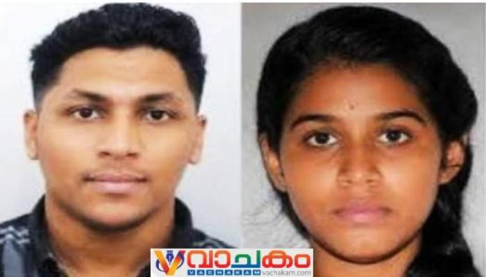 vachakam