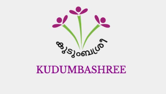 vachakam