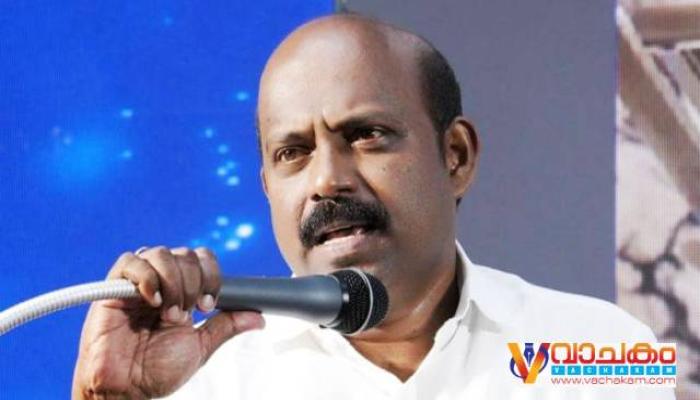vachakam