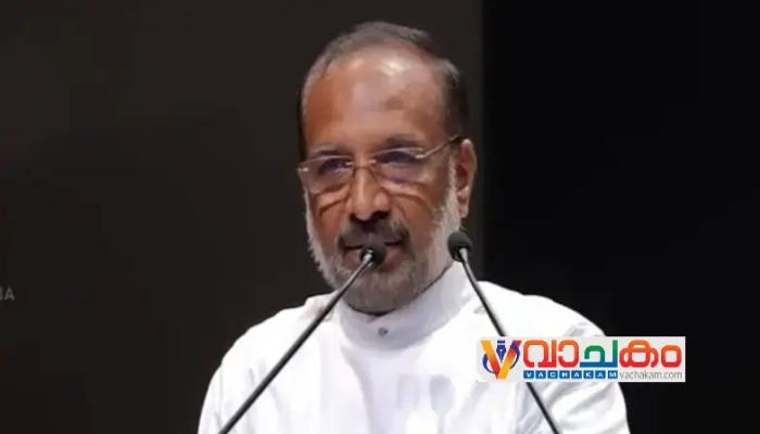 vachakam