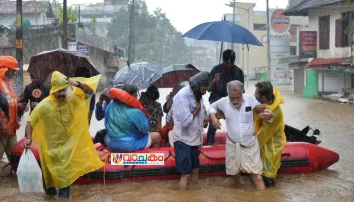 vachakam
