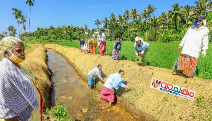 vachakam