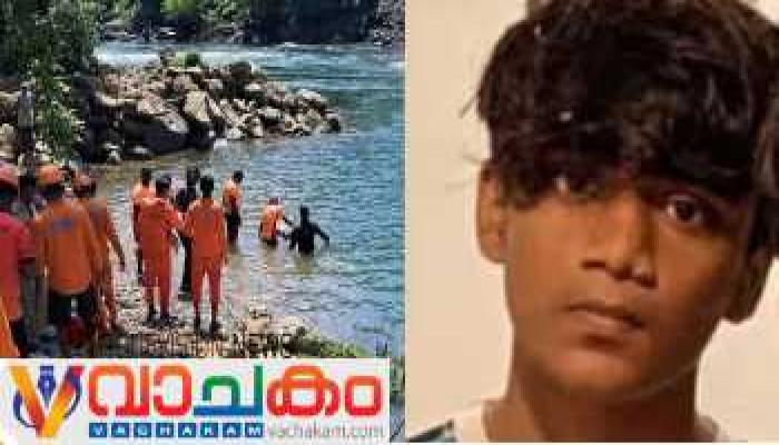 vachakam