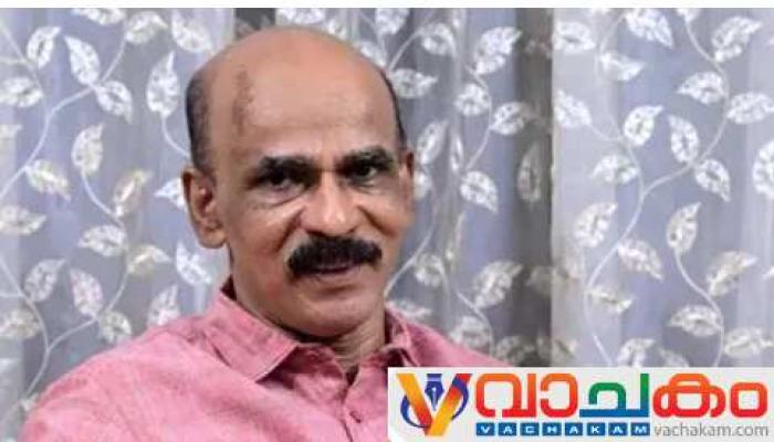 vachakam