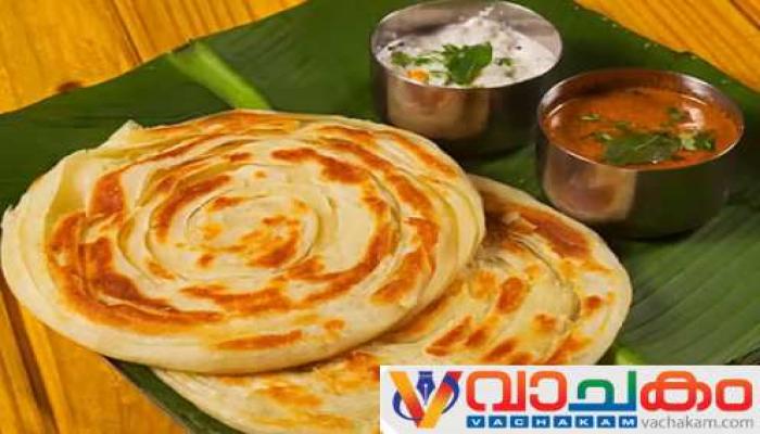 vachakam