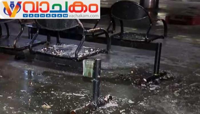 vachakam