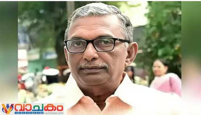 vachakam