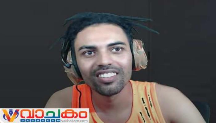 vachakam