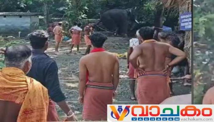 vachakam